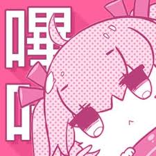 哔咔漫画免责声明页Logo